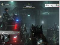 جبهه داخلی: انقلاب