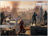 کیش یک آدم‌کش: وحدت