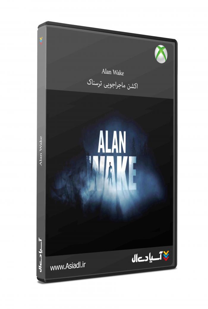 دانلود بازی Alan Wake برای Xbox One