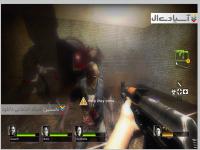 چهار بازمانده