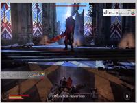 سقوط اربابان