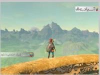 افسانه زلدا: نفس وحش