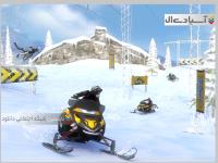 مسابقات آزاد موتور سواری روی برف