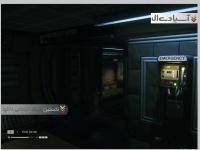 مجموعه بیگانه