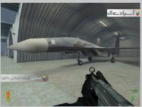 حمله به اردوگاه