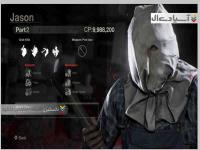 بازی جمعه سیزدهم