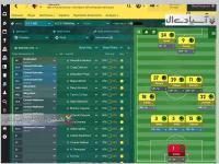 مدیر فوتبالی 2017