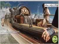 بی آبرو:  مرگ بیگانه