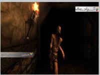 مجموعه آمنزیا