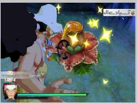 وان پیس: آنلیمیتد ورد رد