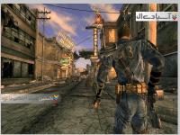 ذرات رادیو اکتیو : وگاس جدید