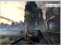 بی‌آبرو: نسخه نهایی