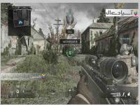 ندای وظیفه: جنگهای مدرن ریمستر