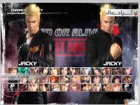 مرگ یا زندگی 5: دور نهایی