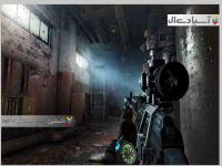 مترو: آخرین نور ردوکس