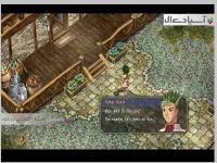 افسانه قهرمانان: مسیرهایی در آسمان