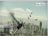 ایس کمبت: افق حمله