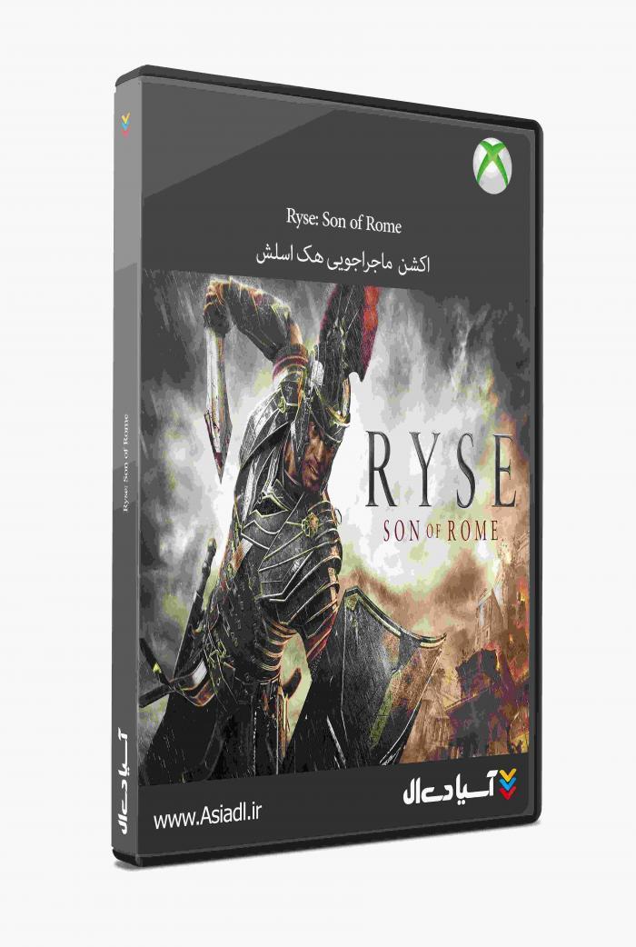 رایز: پسر روم