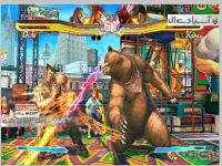 مبارزان خیابانی درمقابل مبارزان تیکن