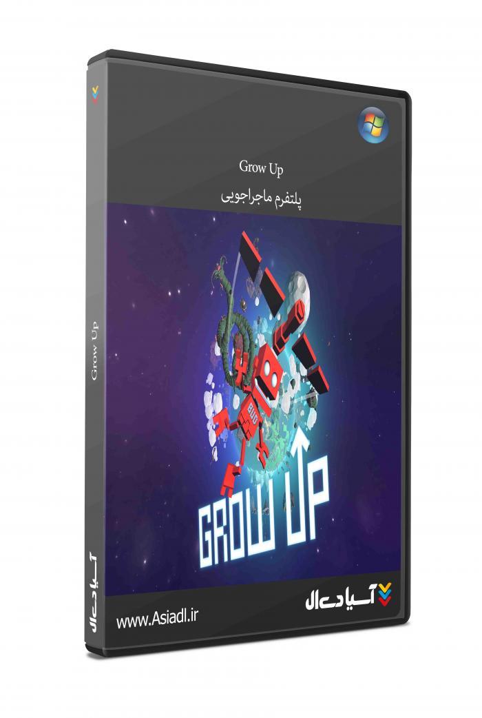 رشد به بالا