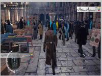 کیش آدم‌کش: سندیکا