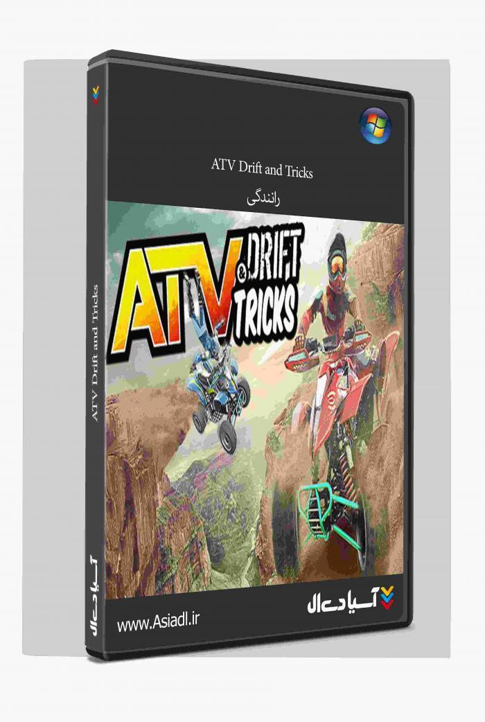ATV Drift and Tricks