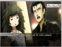 دروازه اشتاینز صفر