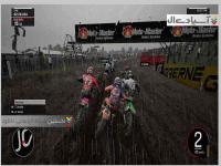 مسابقات موتورسواری حرفه‌ای ام‌ایکس