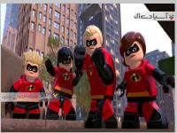 شگفت‌انگیزان لگویی