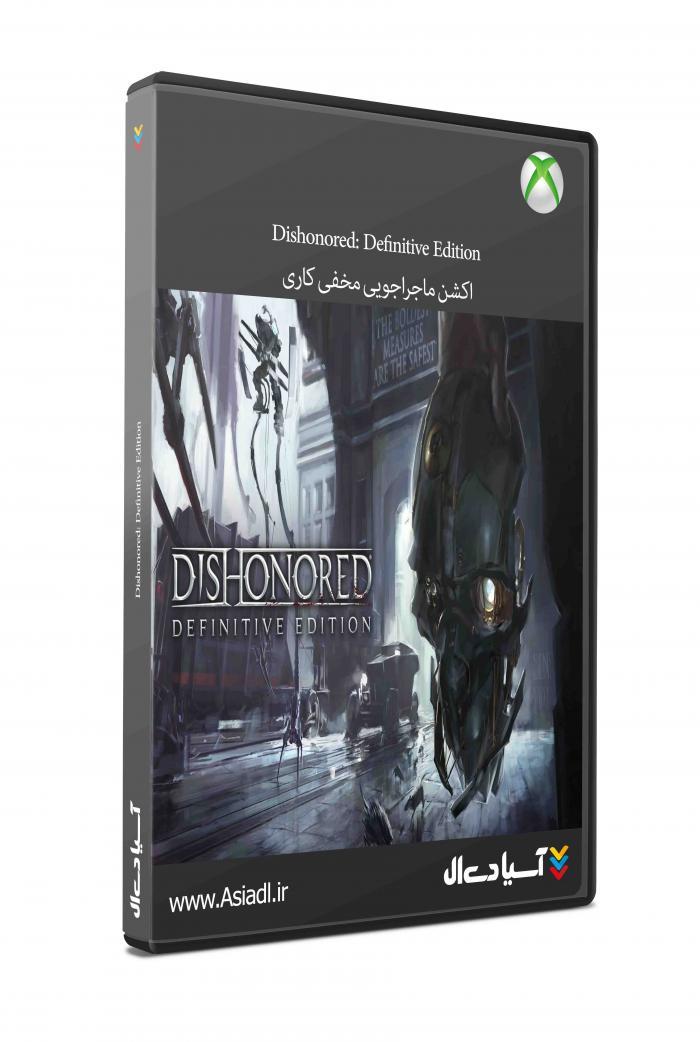 دانلود بازی Dishonored Definitive Edition برای Xbox One