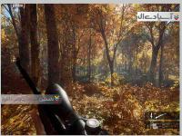 شکارچی: ندای وحش