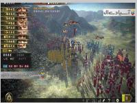 جاه‌طلبی نوبوناگا: تایشی