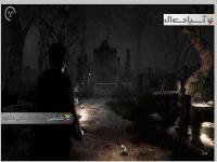 گریه کافی نیست