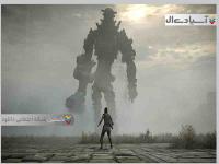 مجموعه ایکو و سایه کلوسوس