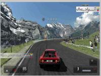 گرن توریسمو 5