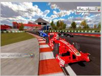 فرمول یک 2018