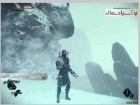 جاودانه: آنچیند