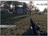 قهرمانان و ژنرال‌ها