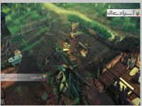 اتحاد نیرومند: خشم