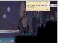 ماجرای گنجینه جهانی