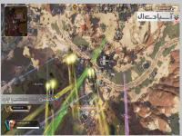 اوج افسانه‌ها