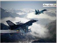 ایس کمبت 7: آسمان ناشناخته