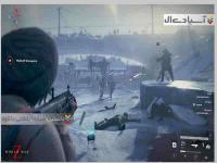 جنگ جهانی زد