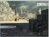 تک‌تیرانداز زبده وی2