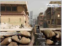 شورش: طوفان شن