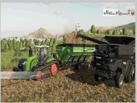 شبیه‌ساز کشاورزی 19