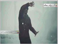 تنها پس‌از