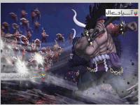 وان پیس: دزدان دریایی جنگجو 4