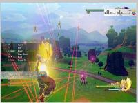  توپ اژدها زد: کاکاروت