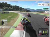 موتو جی پی 20